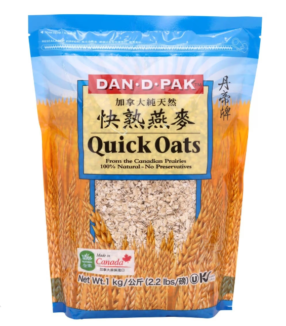 Oats (1kg)