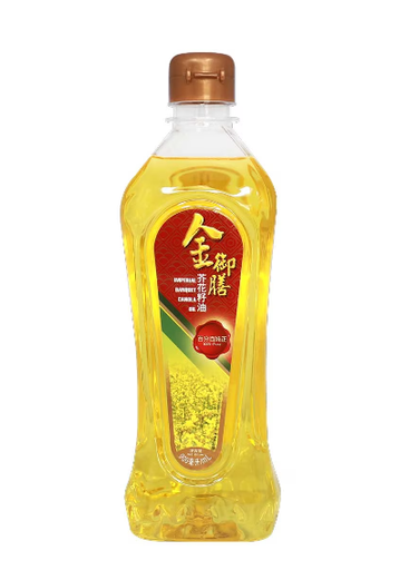 Cooking Oil (1L)